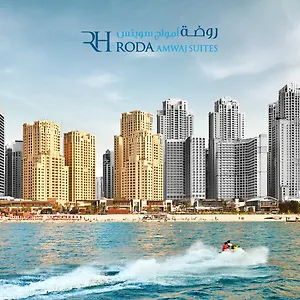 Roda Amwaj Jumeirah **** Dubaï